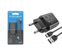 Сетевое зарядное устройство USB + кабель Type-C BOROFONE BA52A Gamble 2100 mAh (черный)