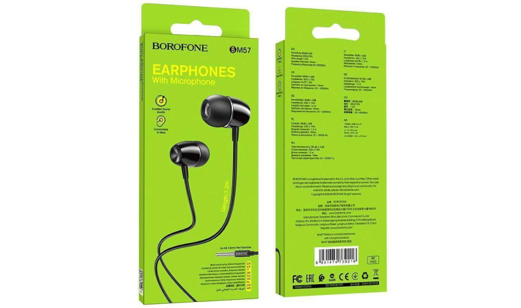 Наушники вакуумные проводные BOROFONE BM57 Platinum Universal (черный)