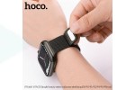 Ремешок для Apple Watch HOCO WA03 Ремешок из миланской стали серии Simple beauty (38-41 мм, черный)