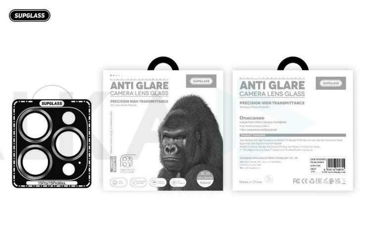 Защитное стекло SUPGLASS XC-30 Anti Glare Camera Lens Glass Samsung galaxy S23/S23 Plus (3pcs) Transparent