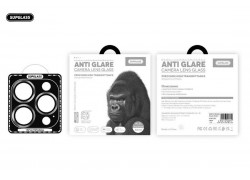 Защитное стекло SUPGLASS XC-30 Anti Glare Camera Lens Glass Samsung galaxy S24 (3pcs) Grey