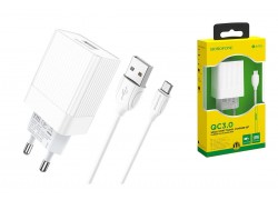 Сетевое зарядное устройство USB + кабель MicroUSB BOROFONE BA47A QC3.0 3000mAh (белый)