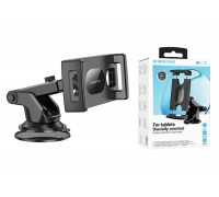 Держатель автомобильный для планшета BOROFONE BH100 Airy tablet car holder (на консоль) черный