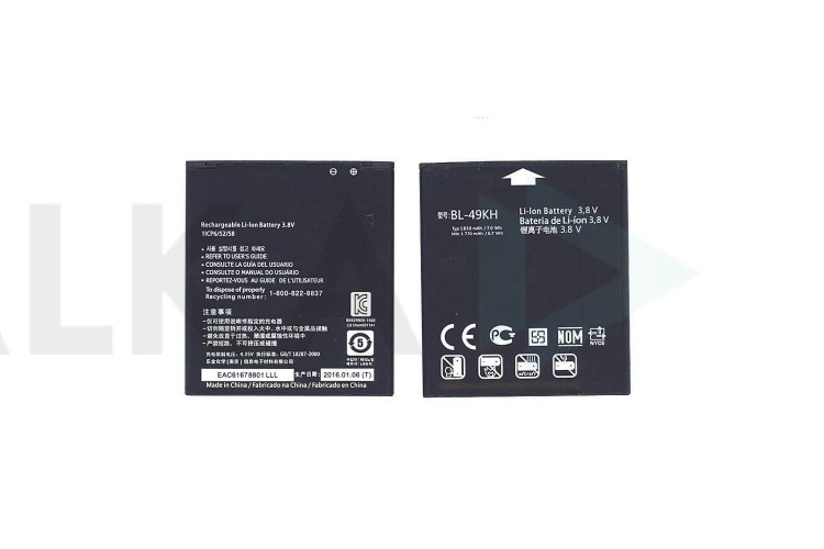 Аккумулятор BL-49KH для телефона LG LU6200, Nitro HD