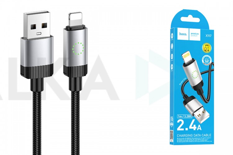 Кабель USB - Lightning HOCO X117 Star (черный)