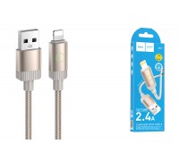 Кабель USB - Lightning HOCO X117 Star (золотой)