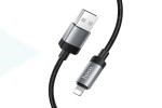Кабель USB - Lightning HOCO X117 Star (золотой)