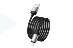 Кабель USB - Lightning HOCO X117 Star (золотой)