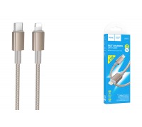 Кабель USB Type-C - Lightning HOCO X119 Energy PD27W (золотой)