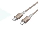 Кабель USB Type-C - Lightning HOCO X119 Energy PD27W (золотой)