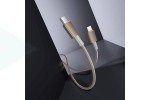 Кабель USB Type-C - Lightning HOCO X119 Energy PD27W (золотой)