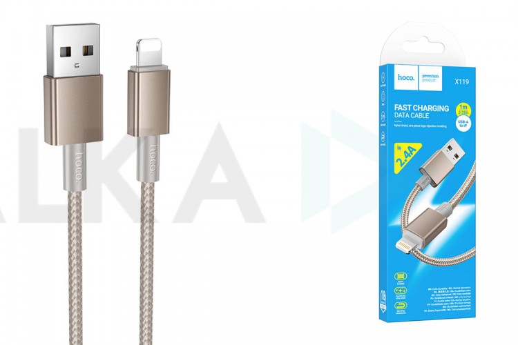 Кабель USB - Lightning HOCO X119 Energy (золотой)