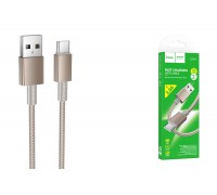 Кабель USB - Type-C HOCO X119 Energy (золотой)