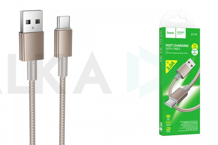 Кабель USB - Type-C HOCO X119 Energy (золотой)