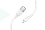 Кабель USB - Lightning HOCO X120 Beneficio (белый)