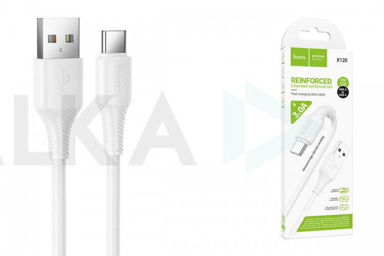 Кабель USB - Type-C HOCO X120 Beneficio (белый)