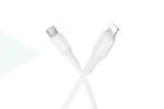 Кабель USB Type-C- Lightning HOCO X120 Beneficio PD27W (белый)