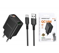 Сетевое зарядное устройство USB + кабель Type-C BOROFONE BA95A Ilustre with digital display (черный)