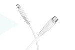 Кабель USB Type-C - USB Type-C BOROFONE BX119 New 60W (белый) 1м