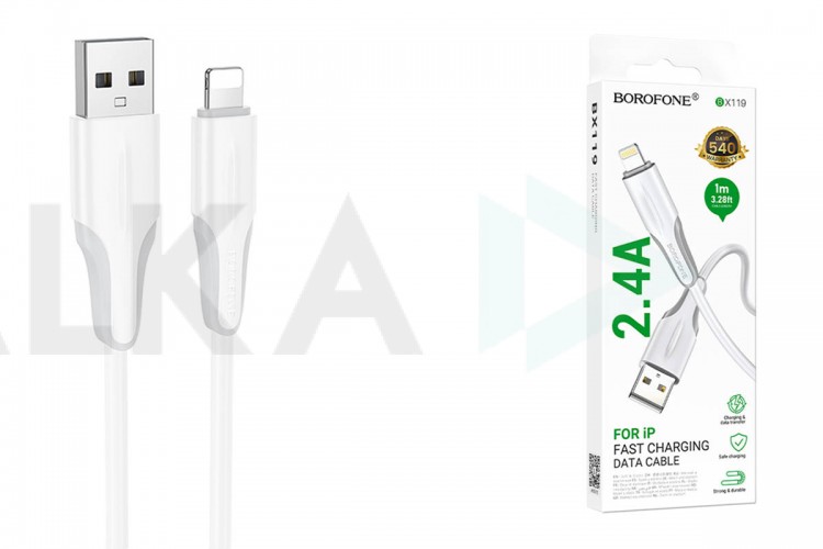 Кабель USB - Lightning BOROFONE BX119 New (белый) 1м