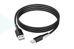 Кабель USB - Type-C BOROFONE BX119 (белый) 1м