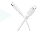 Кабель USB Type-C - Lightning BOROFONE BX116 Certain PD (белый) 1м