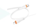 Кабель USB Type-C - Lightning BOROFONE BX118 Esplendido PD (белый) 1м