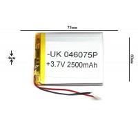 Универсальный аккумулятор 75x60x4 3.7V 2500mAh (406075P)