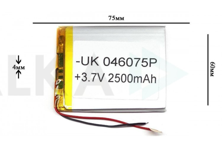 Универсальный аккумулятор 75x60x4 3.7V 2500mAh (406075P)