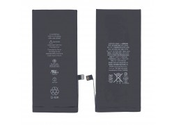 Аккумуляторная батарея для iPhone 8 Plus IC