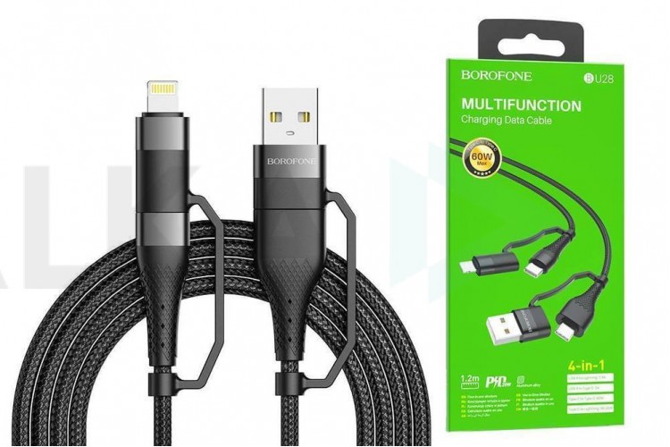 Кабель USB 4 в 1 BOROFONE BU28 PD20W USB/iOS Lighting/TYPE-C (черный) 1,2м