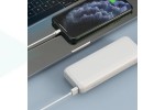 Универсальный дополнительный аккумулятор Power Bank BOROFONE BJ1A PD+QC 3.0 (20000 mAh) (белый)