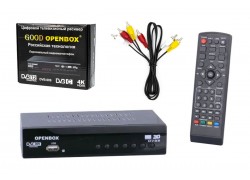 ТВ ресивер DVB-T2/C OPENBOX DVB-009 (Wi-Fi)