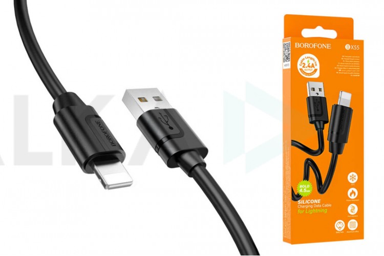 Кабель USB - Lightning BOROFONE BX55, 2,4A (черный) 1м (силиконовый)