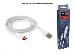 Кабель USB - MicroUSB WALKER C565 (3.1А), белый