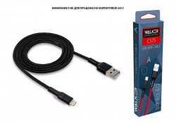 Кабель USB - Lightning WALKER C575 в матерчатой обмотке (2.4А), черный