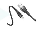 Кабель USB - Lightning BOROFONE BX61, 2,4A (черный) 1м