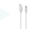 Кабель USB - USB Type-C BOROFONE BX14, 2A (белый) 1м