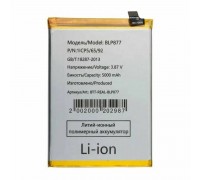 Аккумулятор BLP877 для Realme 8i/ C30/ C30s/ C31/ C33/ C35/ Narzo 50i Prime/ V20 5G/ Note 50 (FreePack)