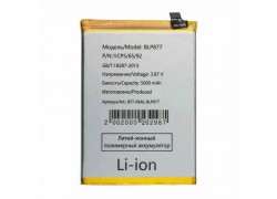Аккумулятор BLP877 для Realme 8i/ C30/ C30s/ C31/ C33/ C35/ Narzo 50i Prime/ V20 5G/ Note 50 (FreePack)