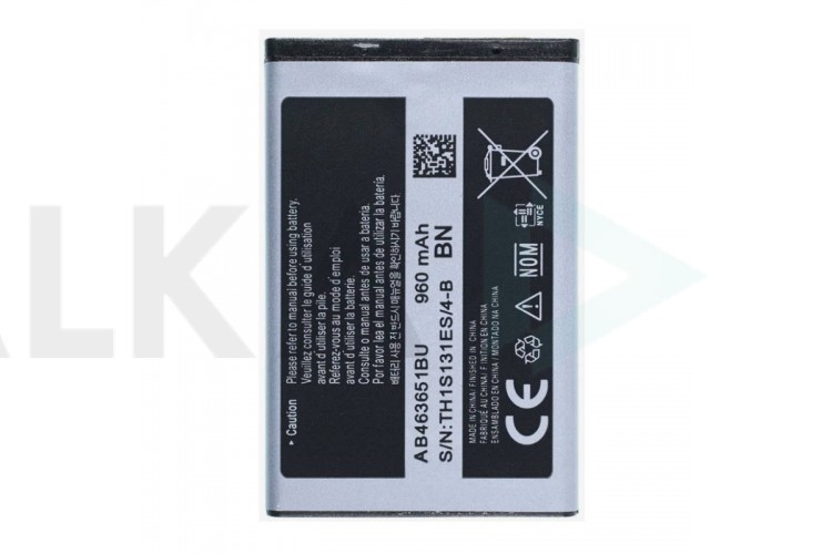 Аккумулятор AB463651BU для Samsung F400/ L700/ S5600/ S3650/ S5630/ S7070/ C6112 (FreePack)