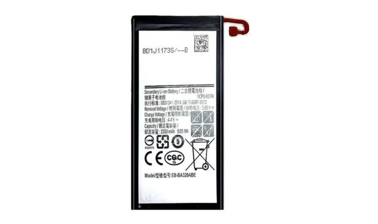 Аккумулятор EB-BA320ABE для Samsung A320F Galaxy A3 2017 (FreePack) Аккумулятор EB-BA320ABE для Samsung A320F Galaxy A3 2017 (FreePack)