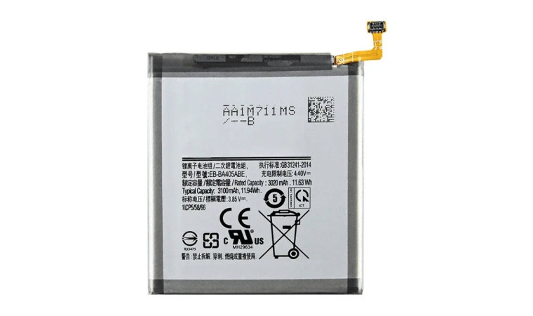 Аккумулятор EB-BA405ABE для Samsung A405F Galaxy A40 (FreePack) Аккумулятор EB-BA405ABE для Samsung A405F Galaxy A40 (FreePack)