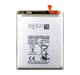 Аккумулятор EB-BA505ABU для Samsung Galaxy A20 (SM-A205F)/ A30 (SM-A305F)/ A50 (SM-A505F) (FreePack)