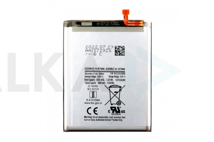 Аккумулятор EB-BA505ABU для Samsung Galaxy A20 (SM-A205F)/ A30 (SM-A305F)/ A50 (SM-A505F) (FreePack)