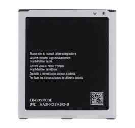 Аккумулятор EB-BG530CBE для Samsung J320F/ J500F/ G530H/ G531H/ G532F/ J250F/ J260F (FreePack)