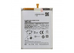 Аккумулятор EB-BM526ABY для Samsung M526F/ A235F/ A736B/ M236B/ M336B/ M536B (FreePack)