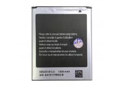 Аккумулятор EB425161LU для Samsung i8160/ i8190/ S7562/ J105H/ J106H (FreePack)