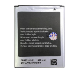 Аккумулятор EB425161LU для Samsung i8160/ i8190/ S7562/ J105H/ J106H (FreePack)