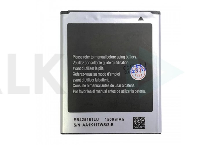 Аккумулятор EB425161LU для Samsung i8160/ i8190/ S7562/ J105H/ J106H (FreePack)